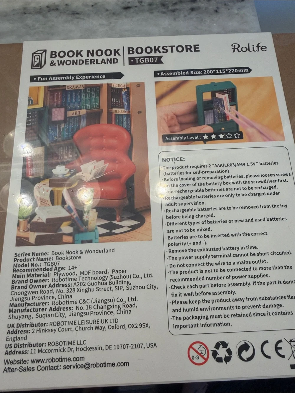 Book Nook & Wonderland Shakespeare Bookstore LED Miniature - Brown and Red